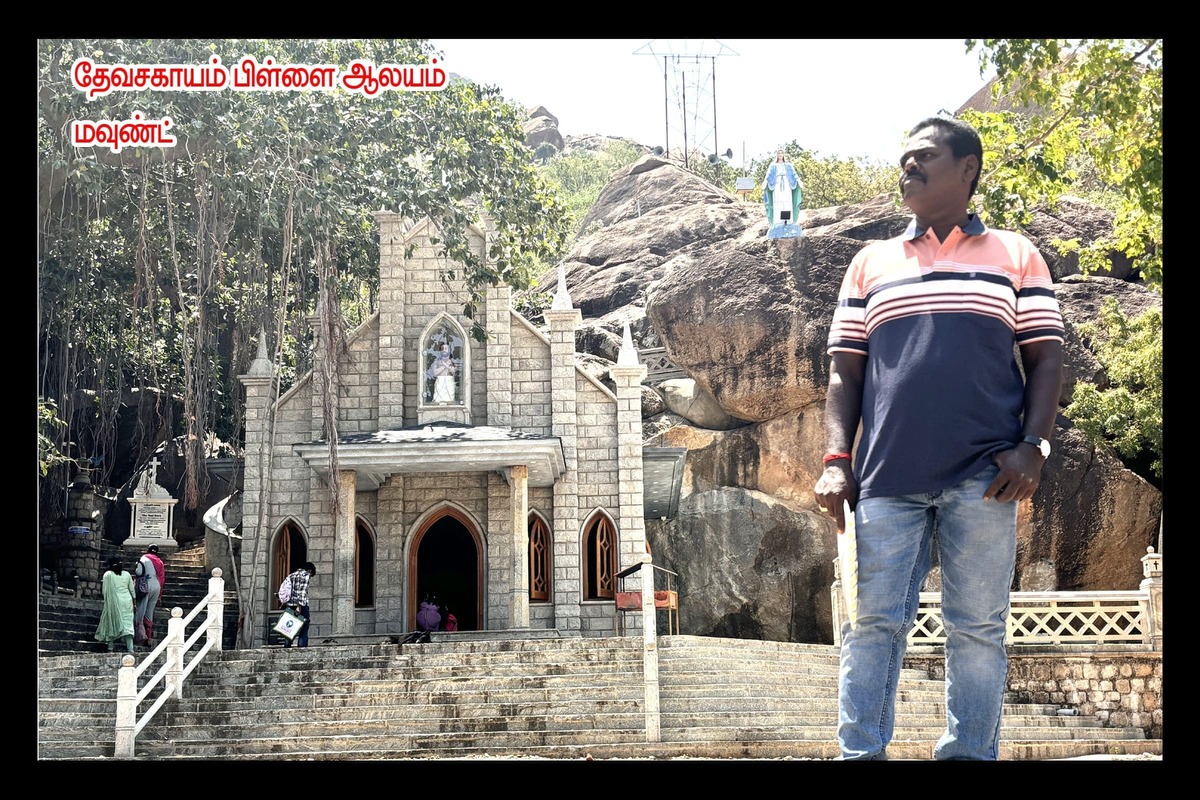 Best Couples Resorts in Paramakudi